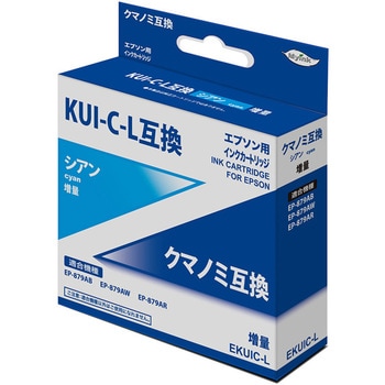 汎用インクカートリッジ エプソン対応 KUI タイプ 日本ナインスター