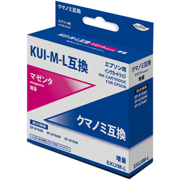 汎用インクカートリッジ エプソン対応 KUI タイプ 日本ナインスター