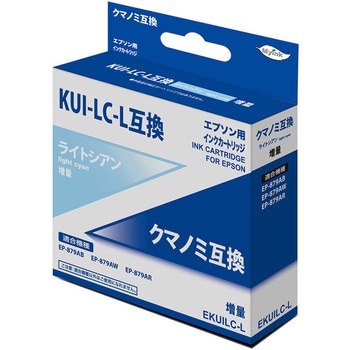 汎用インクカートリッジ エプソン対応 KUI タイプ 日本ナインスター