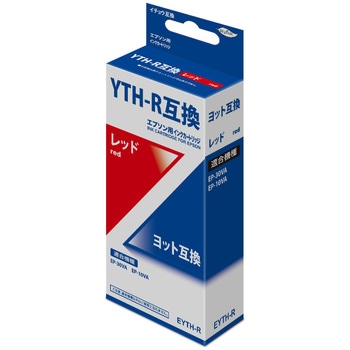 汎用インクカートリッジ エプソン対応 YTH タイプ 日本ナインスター