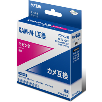 汎用インクカートリッジ エプソン対応 KAM タイプ 日本ナインスター