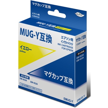 汎用インクカートリッジ エプソン対応 MUG タイプ 日本ナインスター