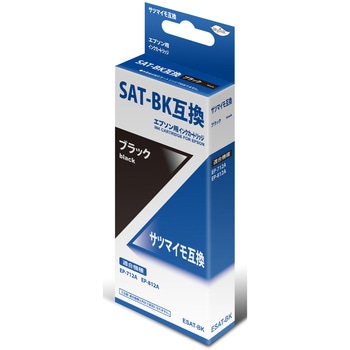 汎用インクカートリッジ エプソン対応 SAT タイプ 日本ナインスター