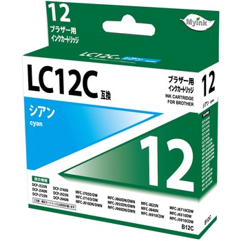 汎用インクカートリッジ ブラザー対応 LC12タイプ 日本ナインスター