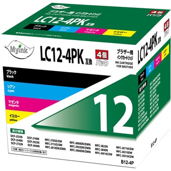 B12-4P 汎用インクカートリッジ ブラザー対応 LC12タイプ 日本ナイン