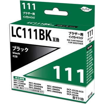 汎用インクカートリッジ ブラザー対応 LC111タイプ 日本ナインスター