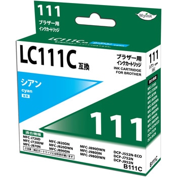汎用インクカートリッジ ブラザー対応 LC111タイプ 日本ナインスター