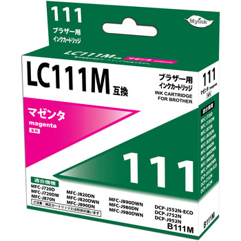 汎用インクカートリッジ ブラザー対応 LC111タイプ 日本ナインスター