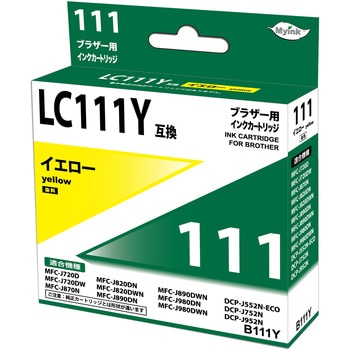汎用インクカートリッジ ブラザー対応 LC111タイプ 日本ナインスター