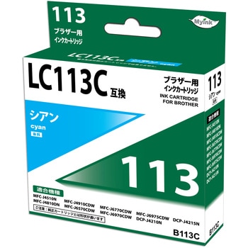 汎用インクカートリッジ ブラザー対応 LC113タイプ 日本ナインスター