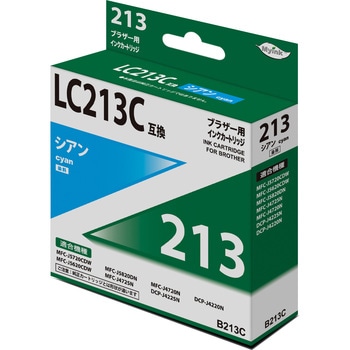 汎用インクカートリッジ ブラザー対応 LC213タイプ 日本ナインスター