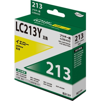 汎用インクカートリッジ ブラザー対応 LC213タイプ 日本ナインスター