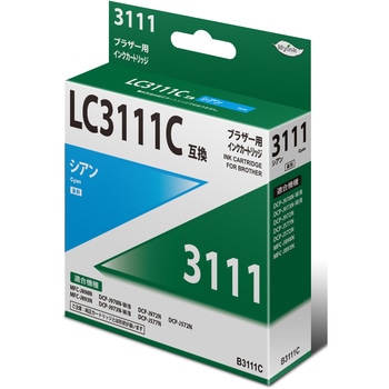 汎用インクカートリッジ ブラザー対応 LC3111タイプ 日本ナインスター