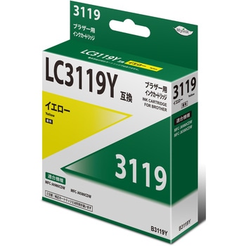 汎用インクカートリッジ ブラザー対応 LC3119タイプ 日本ナインスター