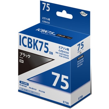 汎用インクカートリッジ エプソン対応 ICC75 タイプ 日本ナインスター