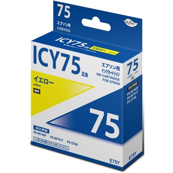 汎用インクカートリッジ エプソン対応 ICC75 タイプ 日本ナインスター