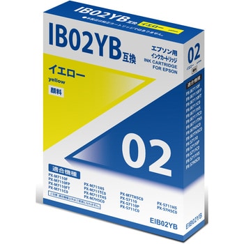 EIB02YB 汎用インクカートリッジ エプソン対応 IB02 タイプ 日本ナイン ...