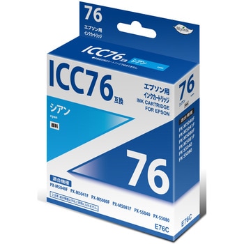 汎用インクカートリッジ エプソン対応 ICC76 タイプ 日本ナインスター