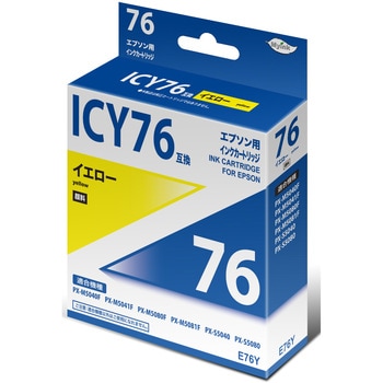 汎用インクカートリッジ エプソン対応 ICC76 タイプ 日本ナインスター