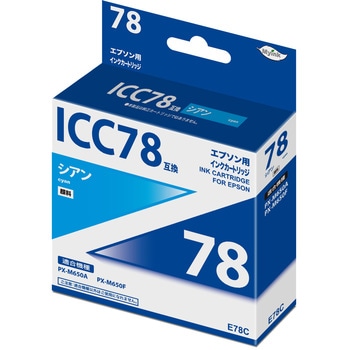 汎用インクカートリッジ エプソン対応 ICC78 タイプ 日本ナインスター