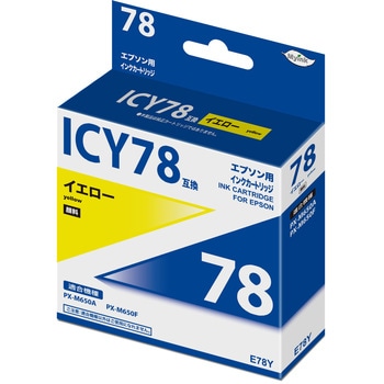 汎用インクカートリッジ エプソン対応 ICC78 タイプ 日本ナインスター
