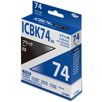 汎用インクカートリッジ エプソン対応 ICC74 タイプ 日本ナインスター