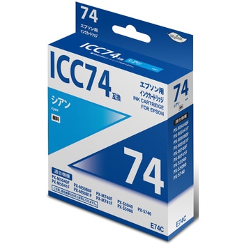 汎用インクカートリッジ エプソン対応 ICC74 タイプ 日本ナインスター