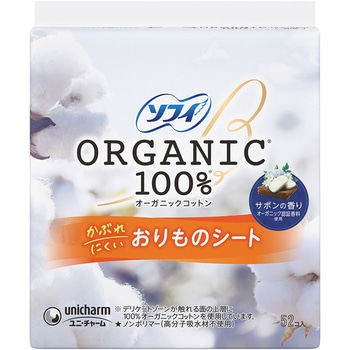 ソフィ おりものシートオーガニックコットン ユニ・チャーム