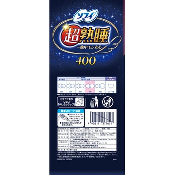 ソフィ 超熟睡ガード400 ユニ・チャーム