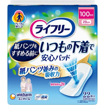 ライフリー いつもの下着で安心パッド ユニ・チャーム