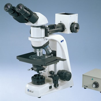 MT8520 金属顕微鏡-落射・透過照明 1台 MEIJI TECHNO(メイジテクノ