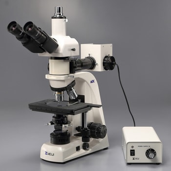 MT8530 金属顕微鏡-落射・透過照明 1台 MEIJI TECHNO(メイジテクノ