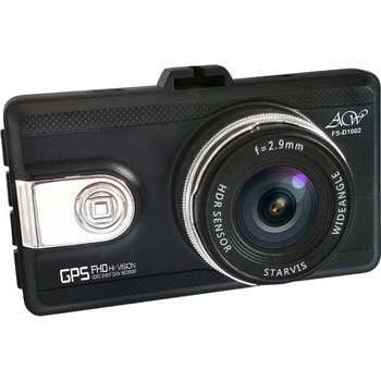 FS-D1002 前後2カメラ搭載 フルハイビジョンGPSドライブレコーダー 