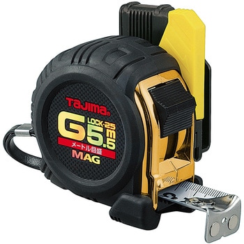 回転セフコンベGロックマグ爪25 5.5m タジマツール(TJMデザイン)