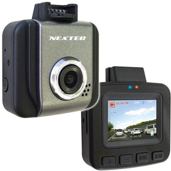 日本製・ドライブレコーダー NEXTEC