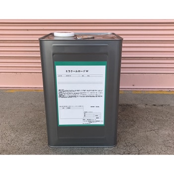 ミラクールロードW ミラクール
