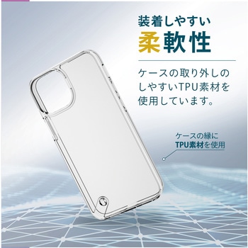 iPhone13 mini ケース カバー ハイブリッドケース ストラップホール付 エレコム