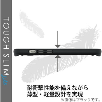iPhone13 Pro ケース カバー ハイブリッドケース 軽量 背面ガラス フレームカラー エレコム
