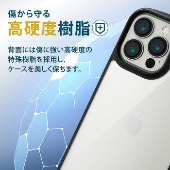 PM-A21DTSLFCBK iPhone 13 Pro Max ケース カバー ハイブリッドケース