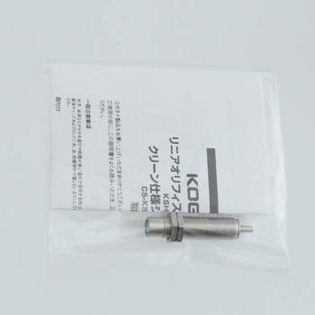 クリーン機器ショックアブソーバKSHCシリーズ コガネイ