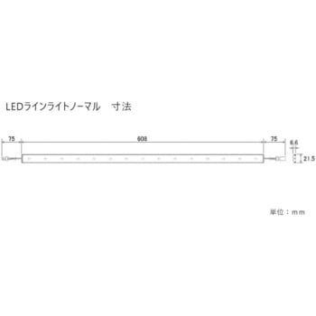 LEDラインライト(室内灯)/白 KOITO(小糸製作所)
