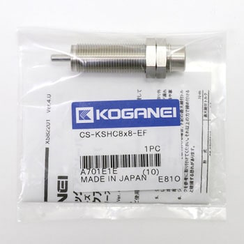 クリーン機器ショックアブソーバKSHCシリーズ コガネイ