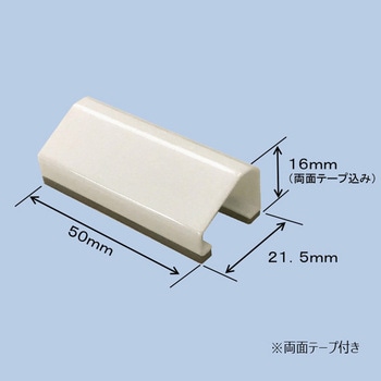 LEDラインライト・スラントカバーショート(室内灯) KOITO(小糸製作所)