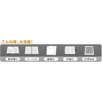 フリクションノック07 10P パイロット