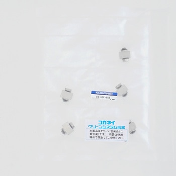 クリーン機器TAC継手ストレート コガネイ