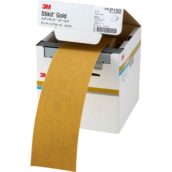 FR 150 75 GOL �X�e�B�L�b�g �S�[���h �t�B�j�b�V���O���[�� 3M(�X���[�G��) 71323997