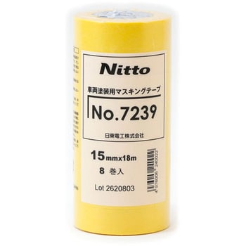 和紙マスキングテープ 日東電工