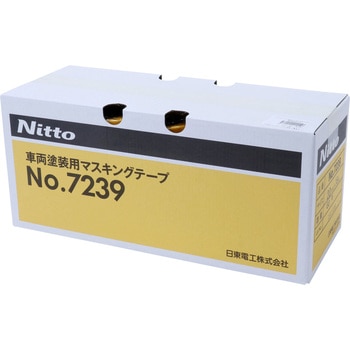 和紙マスキングテープ 日東電工
