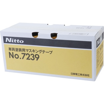 和紙マスキングテープ 日東電工