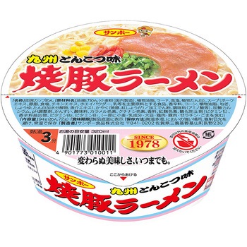 - �ē؃��[���� �T���|�[�H�i 71369265